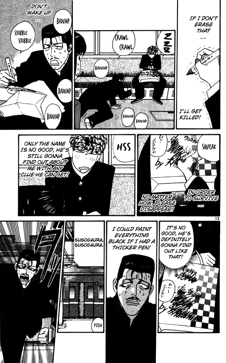Kyou kara Ore wa!! Chapter 345 page 13 - Chapter 345: Mitsuhashi Sleeping on the Train