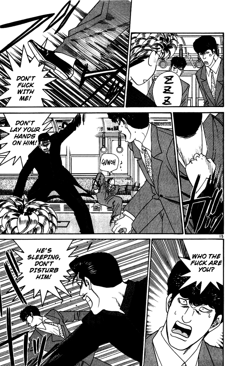 Kyou kara Ore wa!! Chapter 345 page 15 - Chapter 345: Mitsuhashi Sleeping on the Train