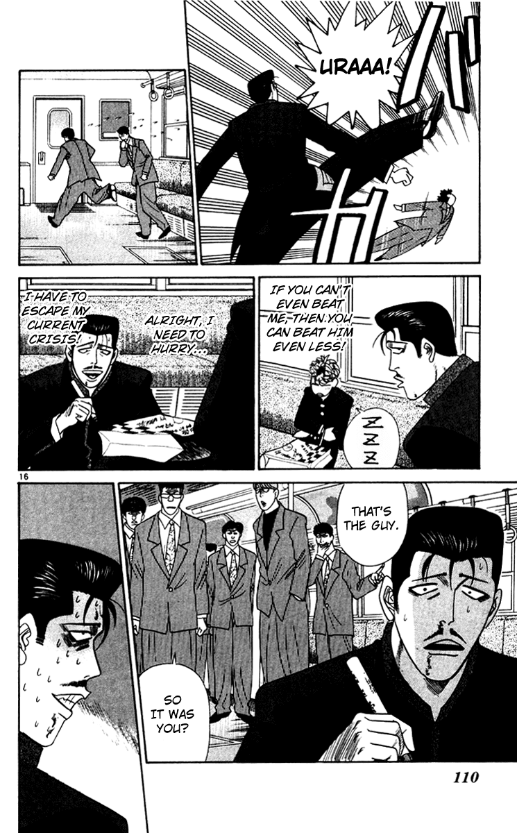 Kyou kara Ore wa!! Chapter 345 page 16 - Chapter 345: Mitsuhashi Sleeping on the Train