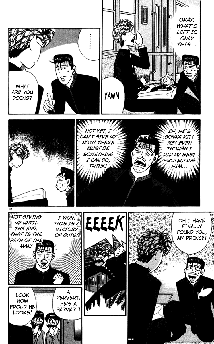 Kyou kara Ore wa!! Chapter 345 page 18 - Chapter 345: Mitsuhashi Sleeping on the Train