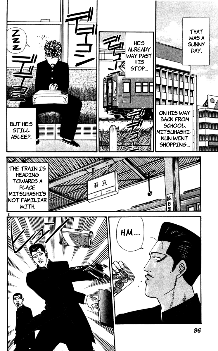 Kyou kara Ore wa!! Chapter 345 page 2 - Chapter 345: Mitsuhashi Sleeping on the Train