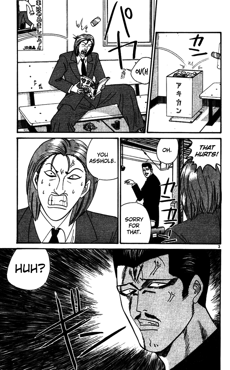 Kyou kara Ore wa!! Chapter 345 page 3 - Chapter 345: Mitsuhashi Sleeping on the Train