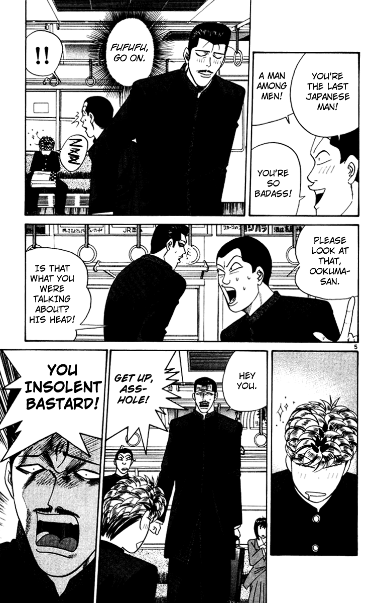 Kyou kara Ore wa!! Chapter 345 page 5 - Chapter 345: Mitsuhashi Sleeping on the Train