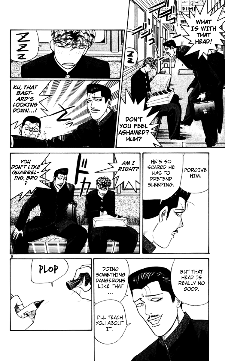 Kyou kara Ore wa!! Chapter 345 page 6 - Chapter 345: Mitsuhashi Sleeping on the Train