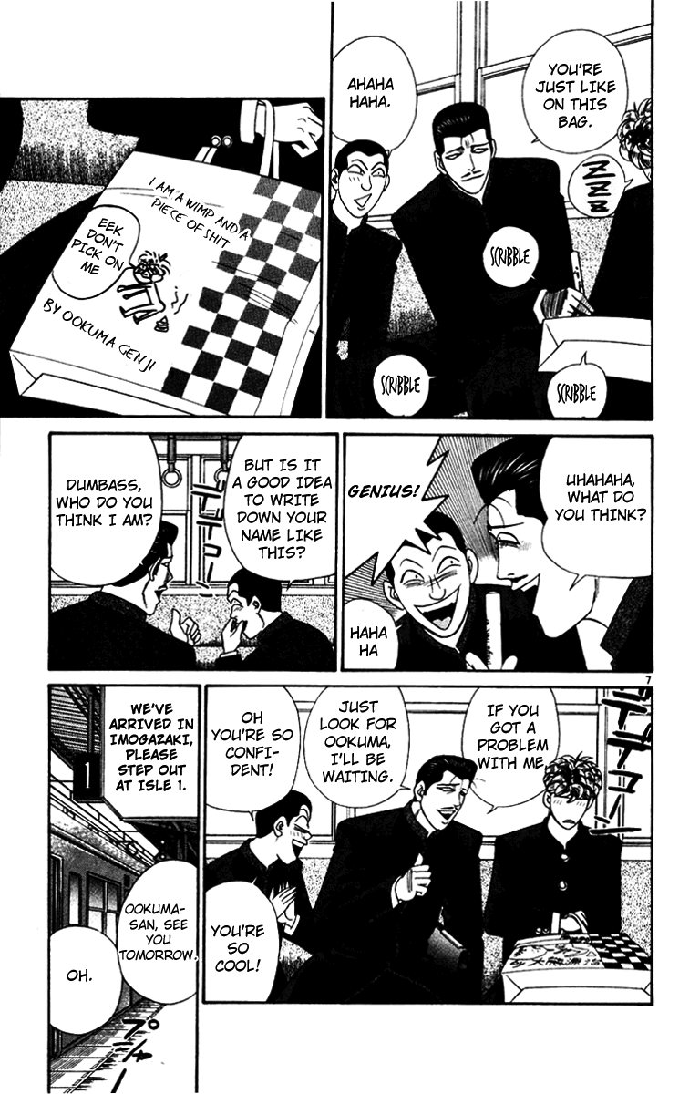 Kyou kara Ore wa!! Chapter 345 page 7 - Chapter 345: Mitsuhashi Sleeping on the Train