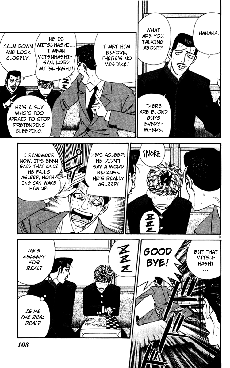 Kyou kara Ore wa!! Chapter 345 page 9 - Chapter 345: Mitsuhashi Sleeping on the Train