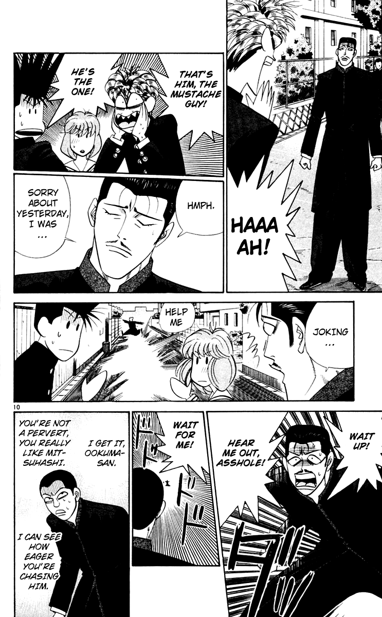 Kyou kara Ore wa!! Chapter 346 page 10 - Chapter 346: Tragedy of the Mustache Banchou