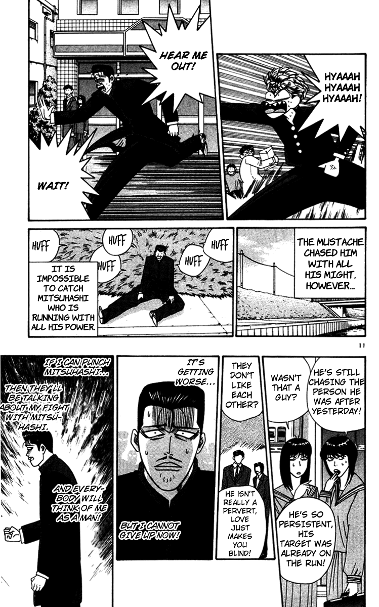 Kyou kara Ore wa!! Chapter 346 page 11 - Chapter 346: Tragedy of the Mustache Banchou