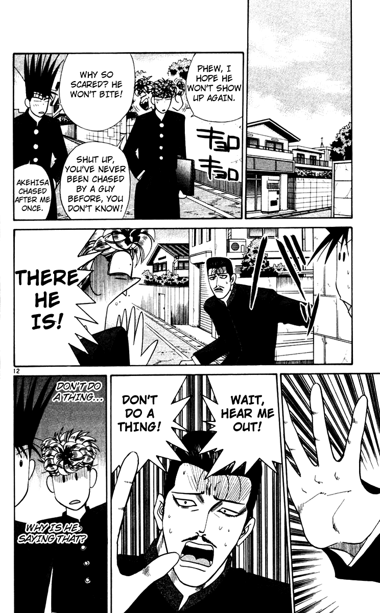 Kyou kara Ore wa!! Chapter 346 page 12 - Chapter 346: Tragedy of the Mustache Banchou