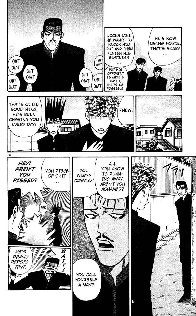 Kyou kara Ore wa!! Chapter 346 page 14 - Chapter 346: Tragedy of the Mustache Banchou