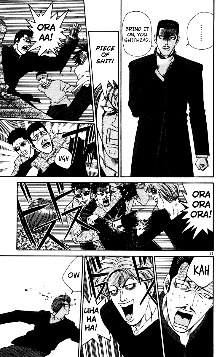 Kyou kara Ore wa!! Chapter 346 page 17 - Chapter 346: Tragedy of the Mustache Banchou