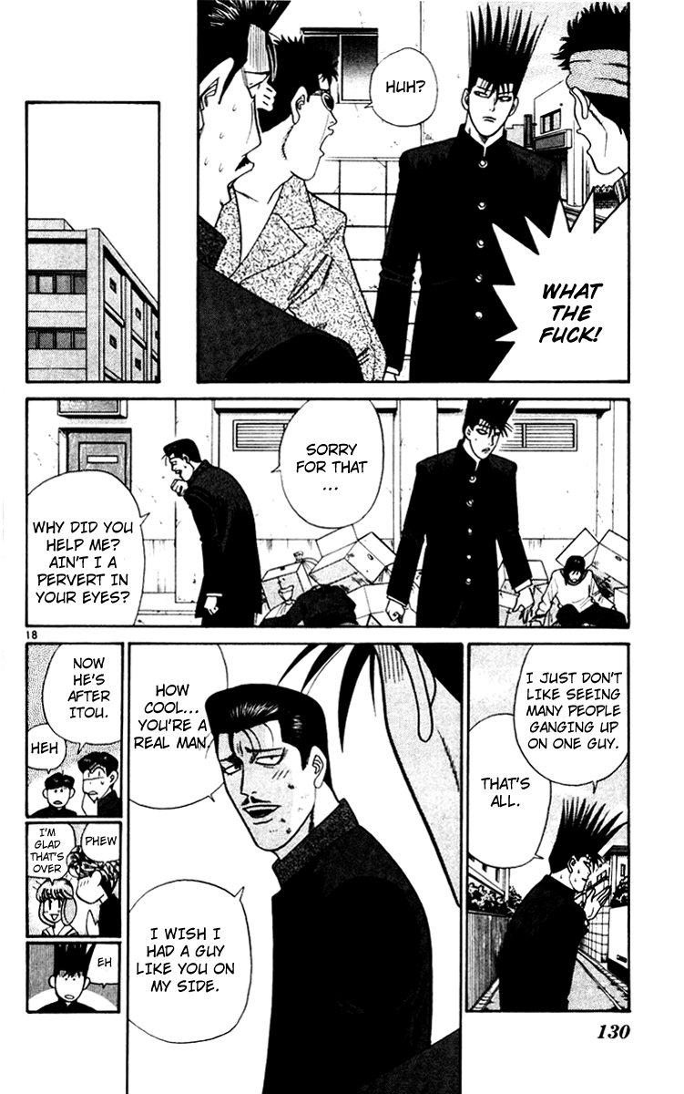 Kyou kara Ore wa!! Chapter 346 page 18 - Chapter 346: Tragedy of the Mustache Banchou