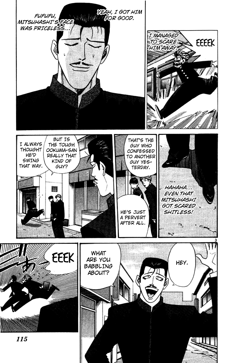Kyou kara Ore wa!! Chapter 346 page 3 - Chapter 346: Tragedy of the Mustache Banchou
