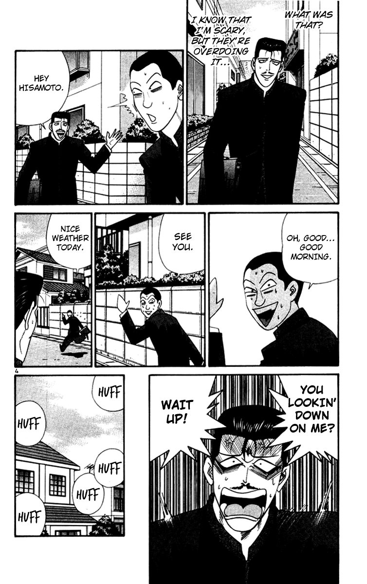 Kyou kara Ore wa!! Chapter 346 page 4 - Chapter 346: Tragedy of the Mustache Banchou