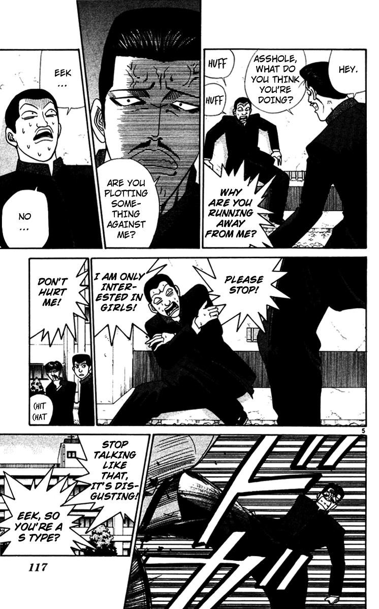 Kyou kara Ore wa!! Chapter 346 page 5 - Chapter 346: Tragedy of the Mustache Banchou