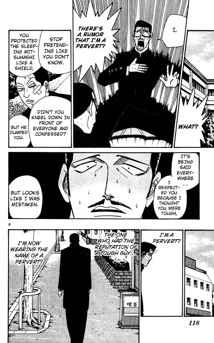 Kyou kara Ore wa!! Chapter 346 page 6 - Chapter 346: Tragedy of the Mustache Banchou