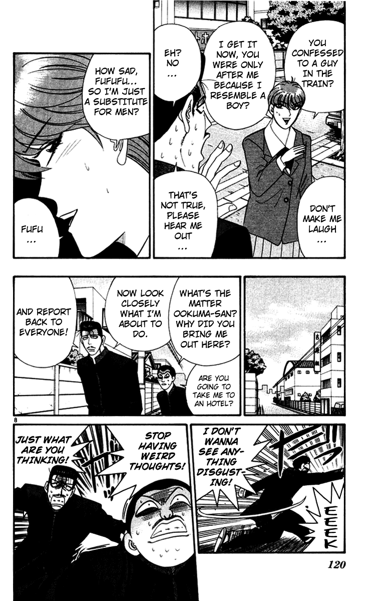 Kyou kara Ore wa!! Chapter 346 page 8 - Chapter 346: Tragedy of the Mustache Banchou