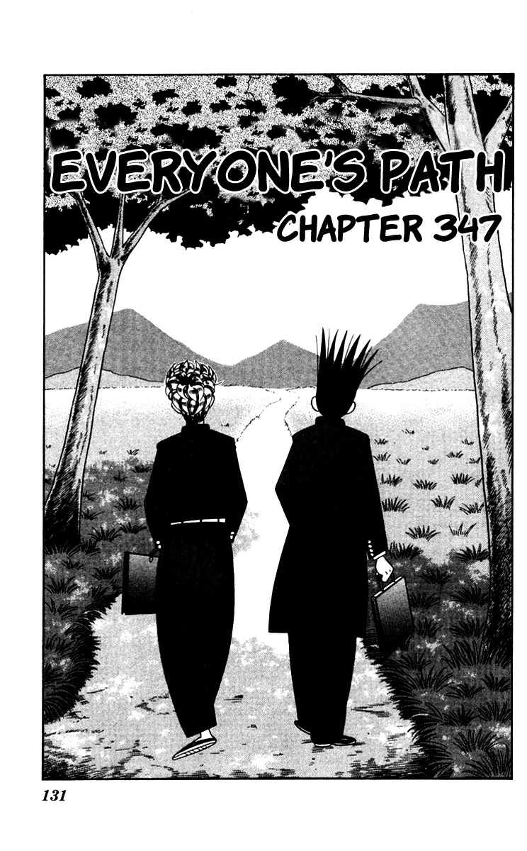 Kyou kara Ore wa!! Chapter 347 page 1 - Chapter 347: Everyone's Path