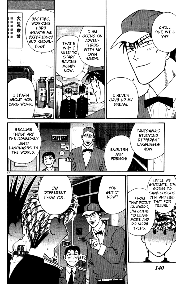 Kyou kara Ore wa!! Chapter 347 page 10 - Chapter 347: Everyone's Path