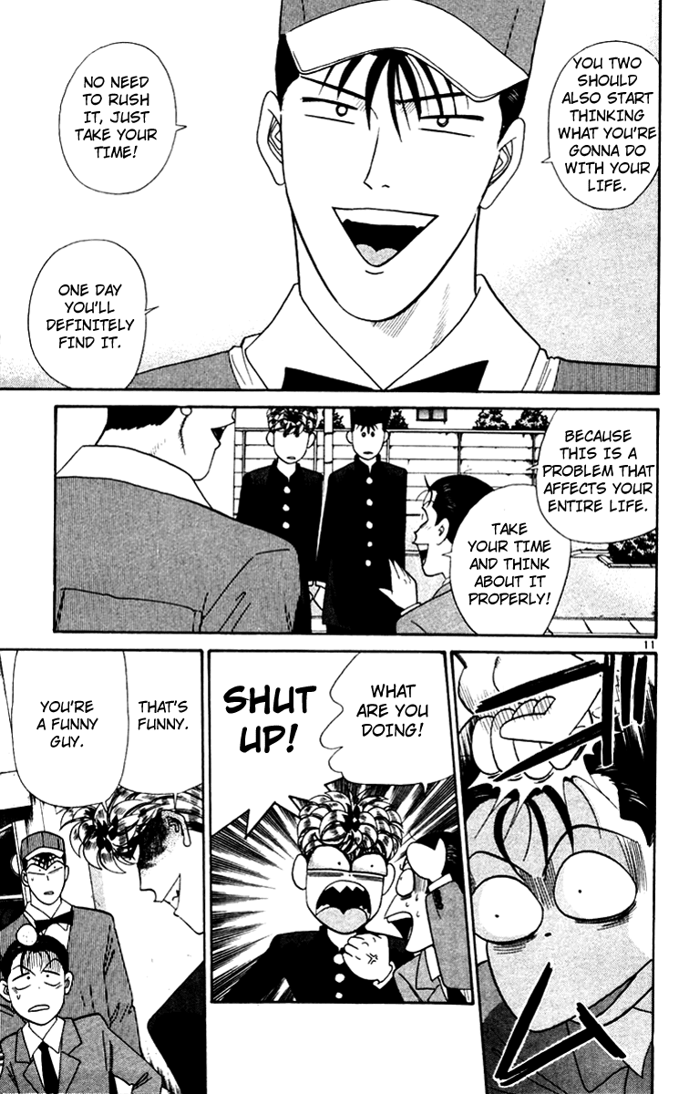 Kyou kara Ore wa!! Chapter 347 page 11 - Chapter 347: Everyone's Path