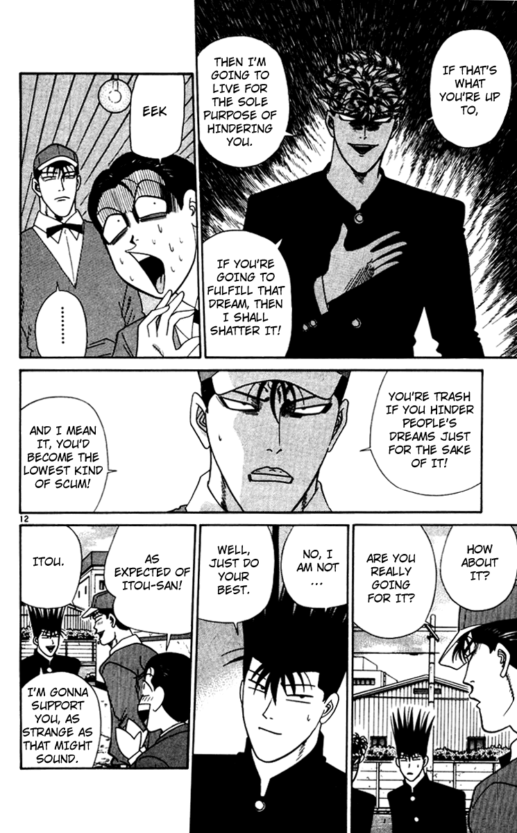 Kyou kara Ore wa!! Chapter 347 page 12 - Chapter 347: Everyone's Path