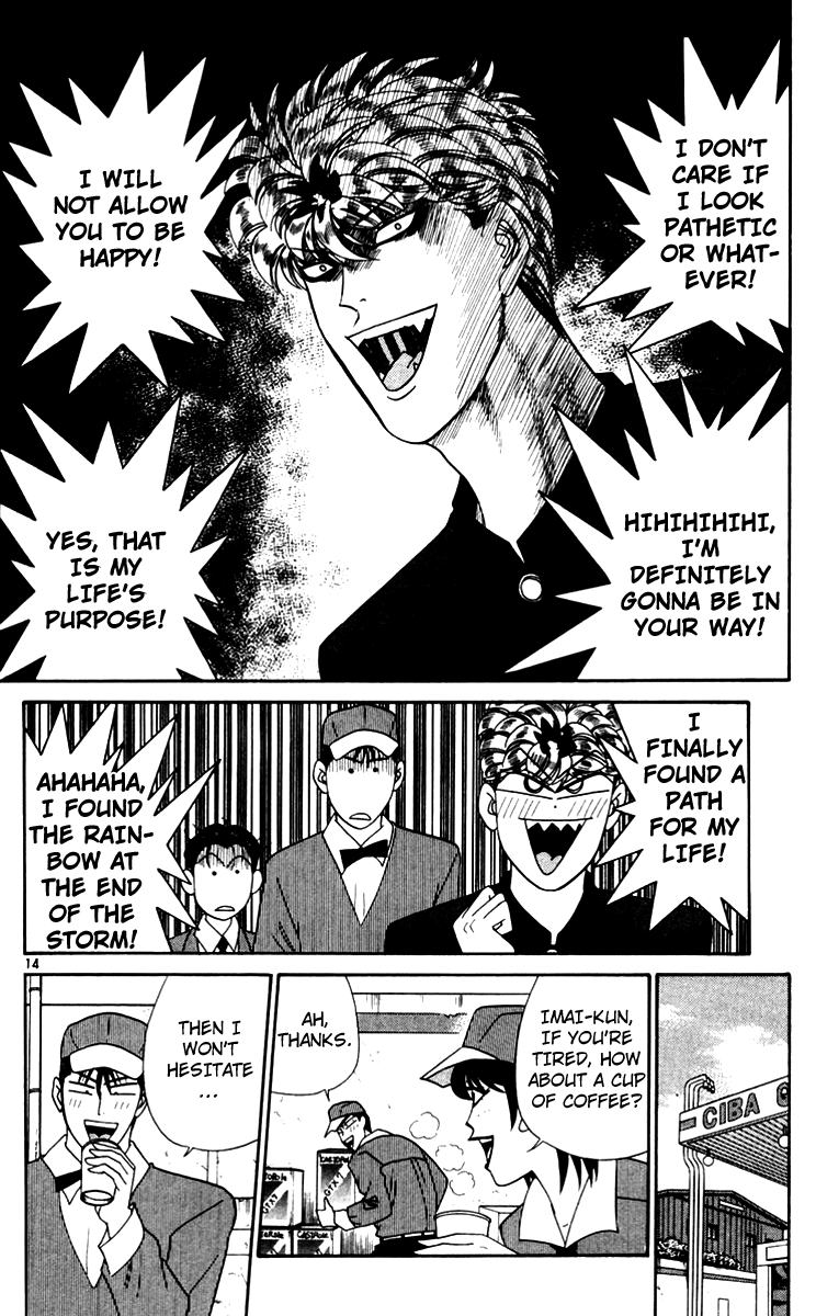 Kyou kara Ore wa!! Chapter 347 page 14 - Chapter 347: Everyone's Path