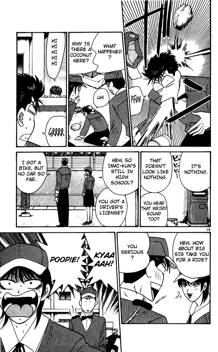 Kyou kara Ore wa!! Chapter 347 page 15 - Chapter 347: Everyone's Path