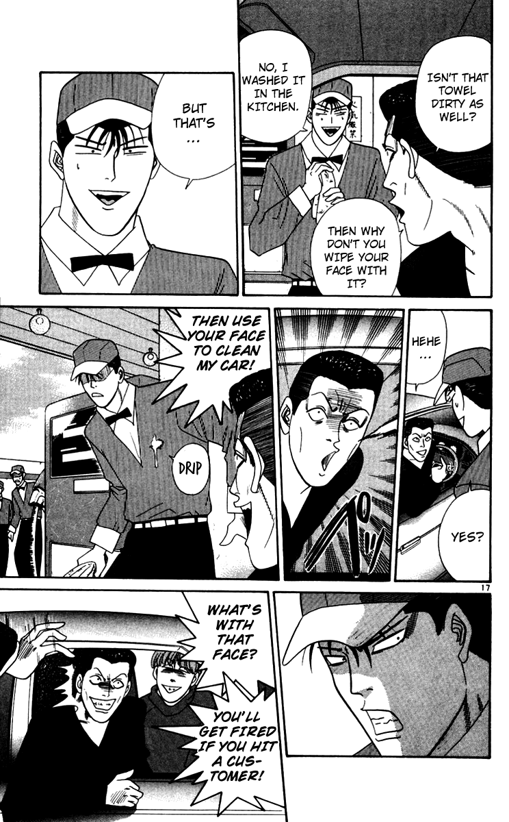 Kyou kara Ore wa!! Chapter 347 page 17 - Chapter 347: Everyone's Path