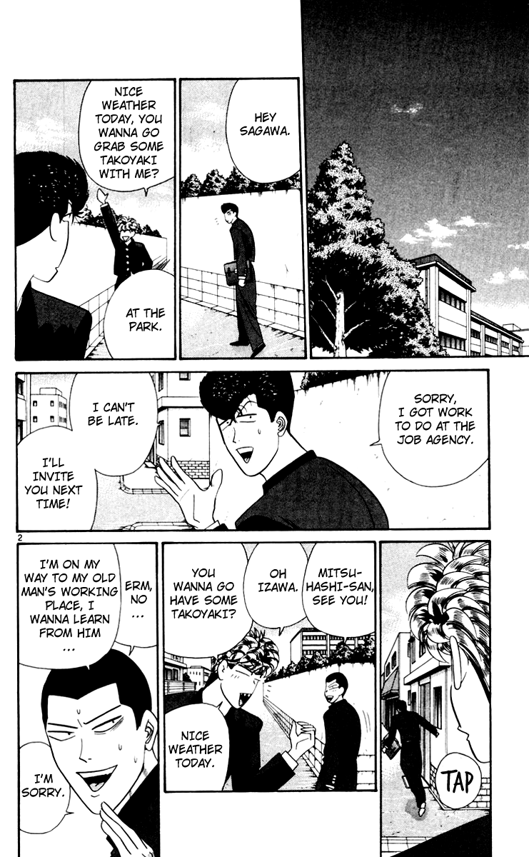 Kyou kara Ore wa!! Chapter 347 page 2 - Chapter 347: Everyone's Path
