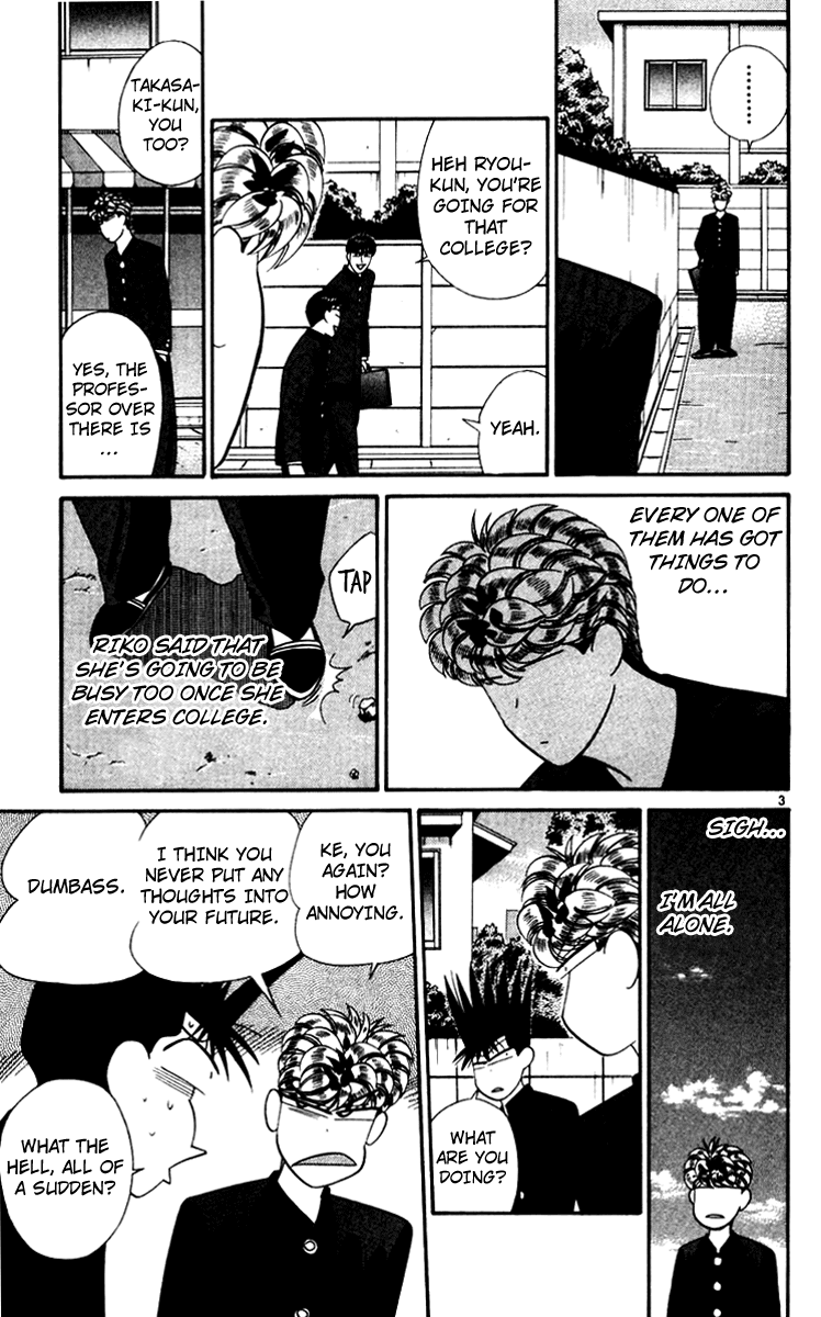 Kyou kara Ore wa!! Chapter 347 page 3 - Chapter 347: Everyone's Path