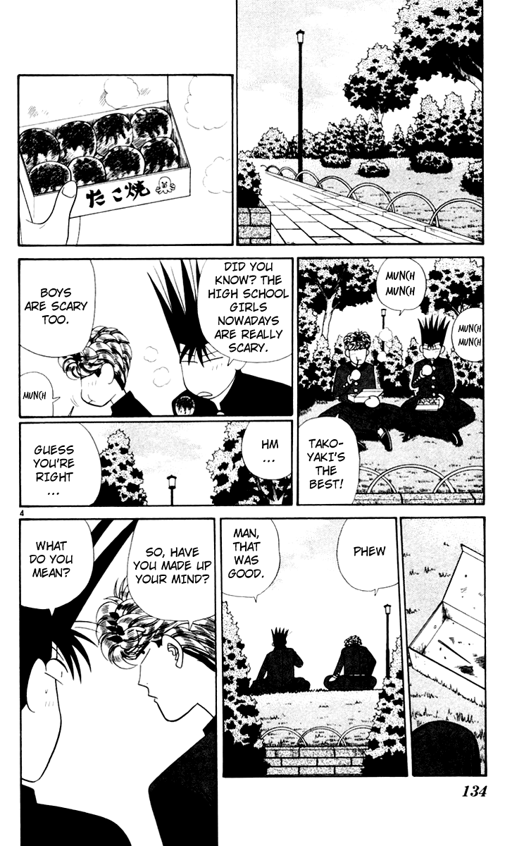 Kyou kara Ore wa!! Chapter 347 page 4 - Chapter 347: Everyone's Path