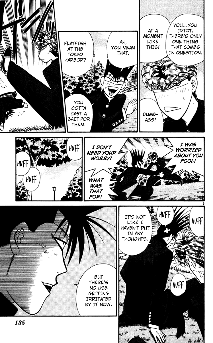 Kyou kara Ore wa!! Chapter 347 page 5 - Chapter 347: Everyone's Path
