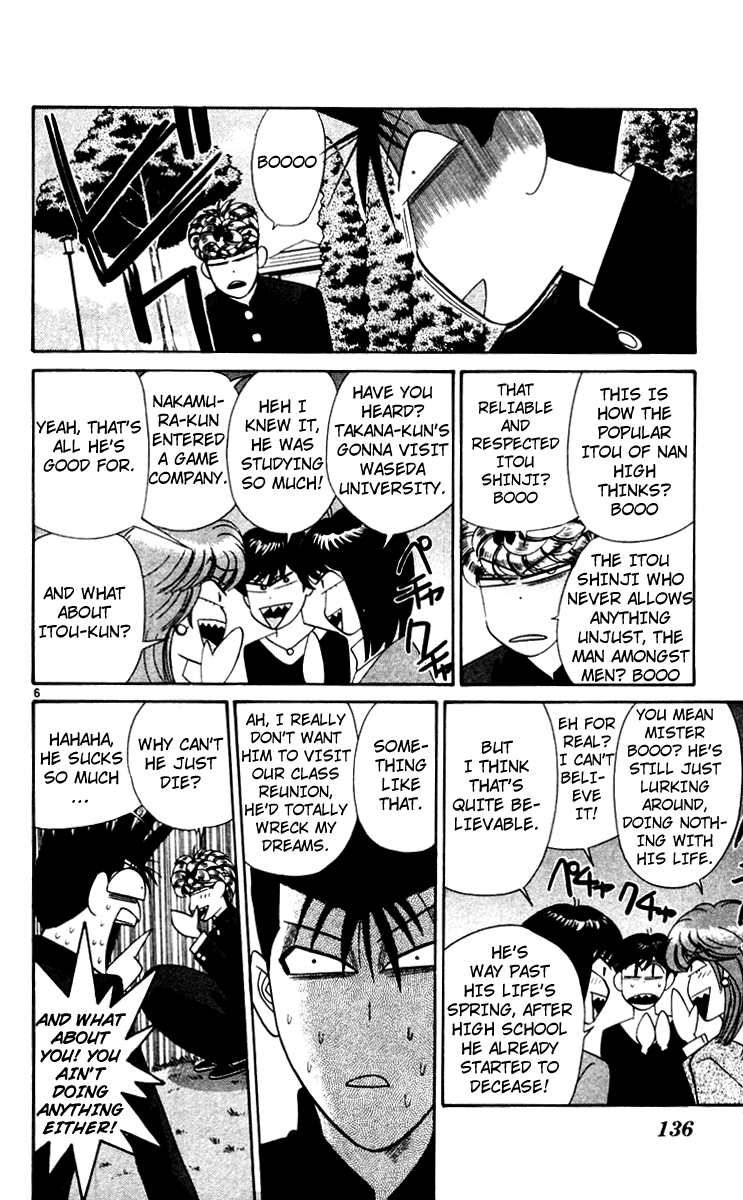 Kyou kara Ore wa!! Chapter 347 page 6 - Chapter 347: Everyone's Path