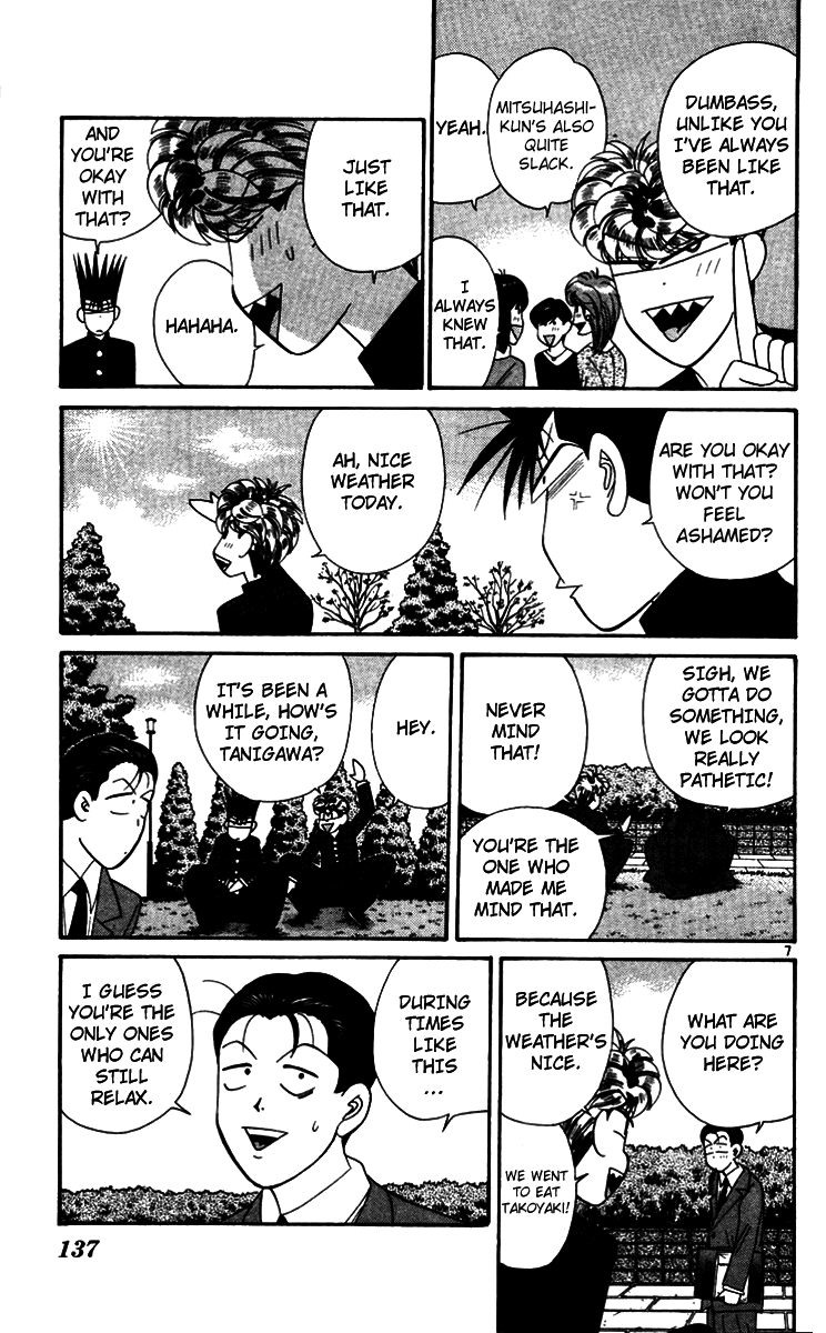 Kyou kara Ore wa!! Chapter 347 page 7 - Chapter 347: Everyone's Path