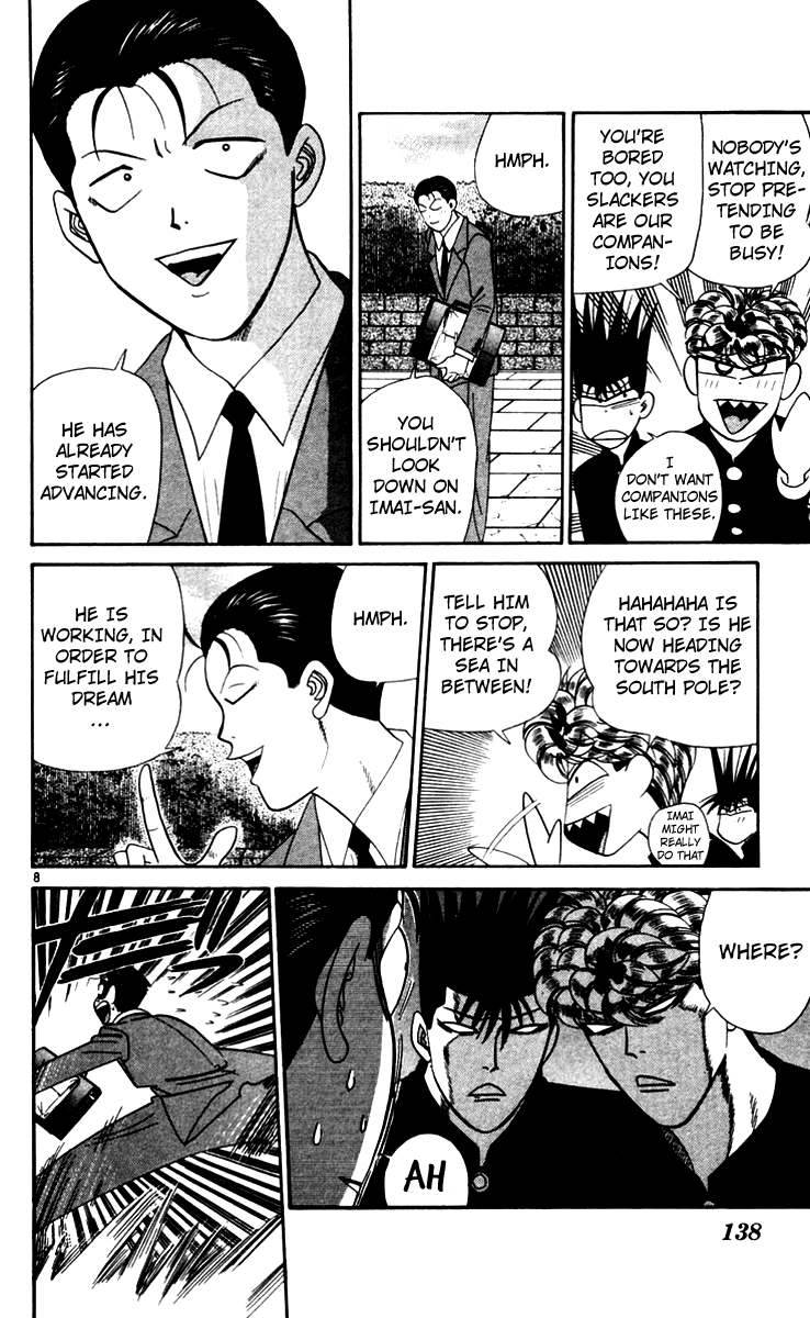 Kyou kara Ore wa!! Chapter 347 page 8 - Chapter 347: Everyone's Path
