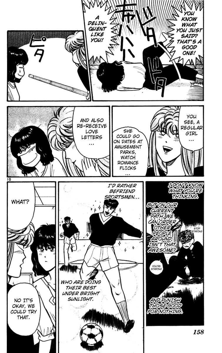 Kyou kara Ore wa!! Chapter 348 page 10 - Chapter 348: Kyou kara Atashi ya!