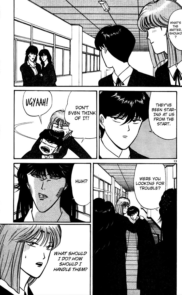 Kyou kara Ore wa!! Chapter 348 page 13 - Chapter 348: Kyou kara Atashi ya!