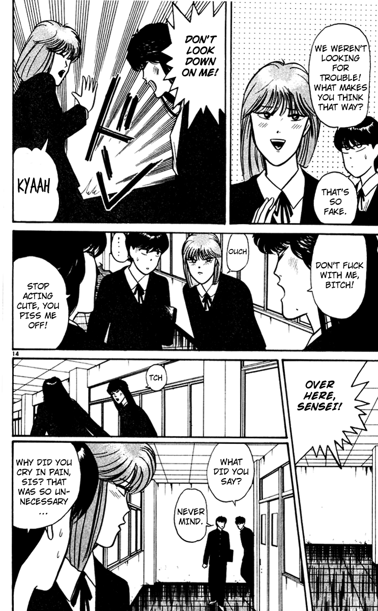 Kyou kara Ore wa!! Chapter 348 page 14 - Chapter 348: Kyou kara Atashi ya!