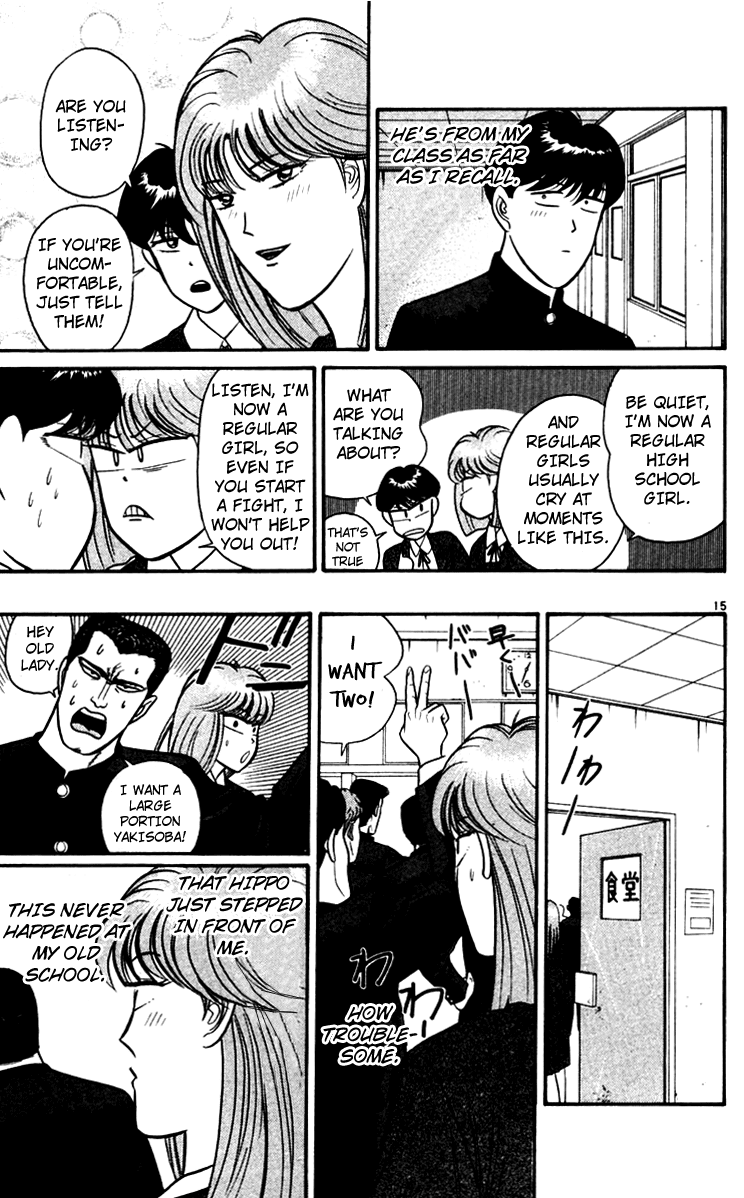 Kyou kara Ore wa!! Chapter 348 page 15 - Chapter 348: Kyou kara Atashi ya!