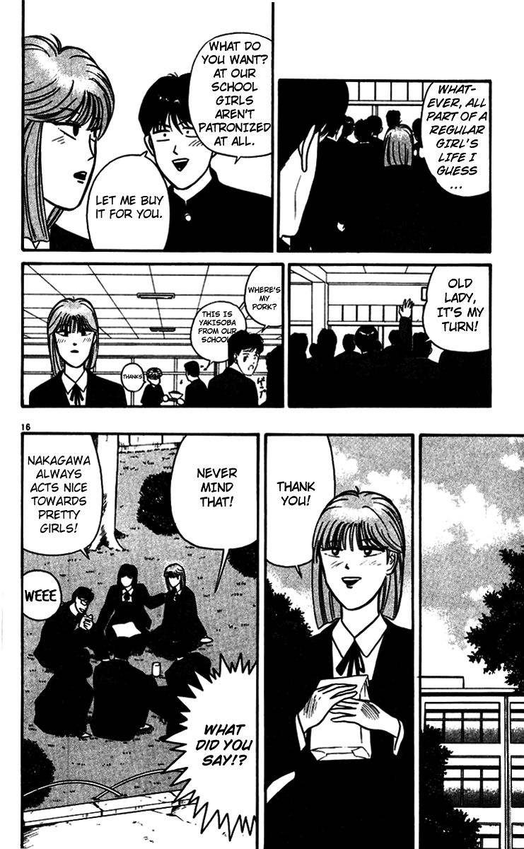Kyou kara Ore wa!! Chapter 348 page 16 - Chapter 348: Kyou kara Atashi ya!