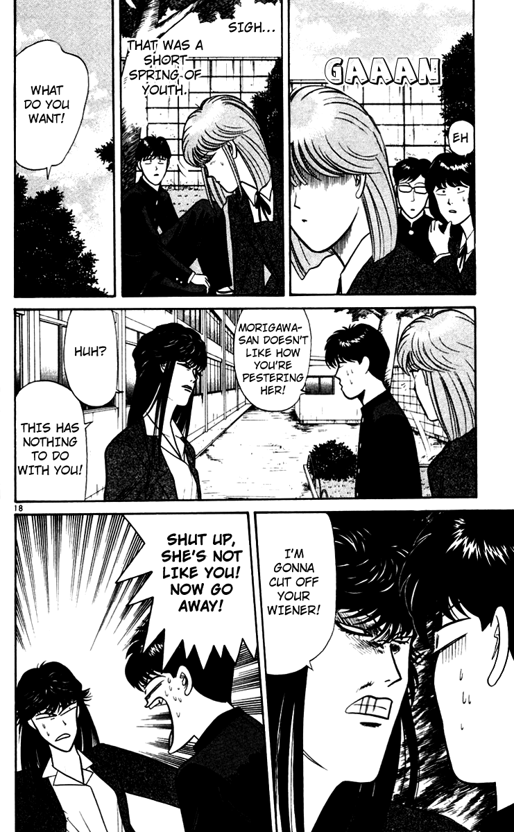Kyou kara Ore wa!! Chapter 348 page 18 - Chapter 348: Kyou kara Atashi ya!