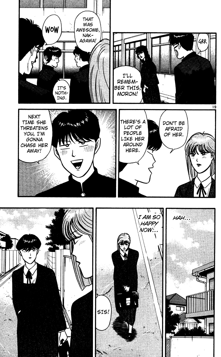 Kyou kara Ore wa!! Chapter 348 page 19 - Chapter 348: Kyou kara Atashi ya!