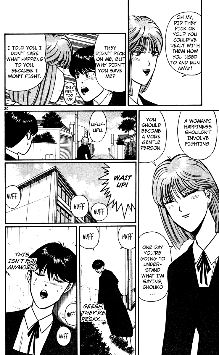 Kyou kara Ore wa!! Chapter 348 page 20 - Chapter 348: Kyou kara Atashi ya!