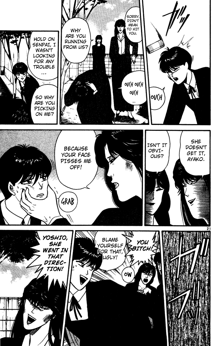 Kyou kara Ore wa!! Chapter 348 page 21 - Chapter 348: Kyou kara Atashi ya!