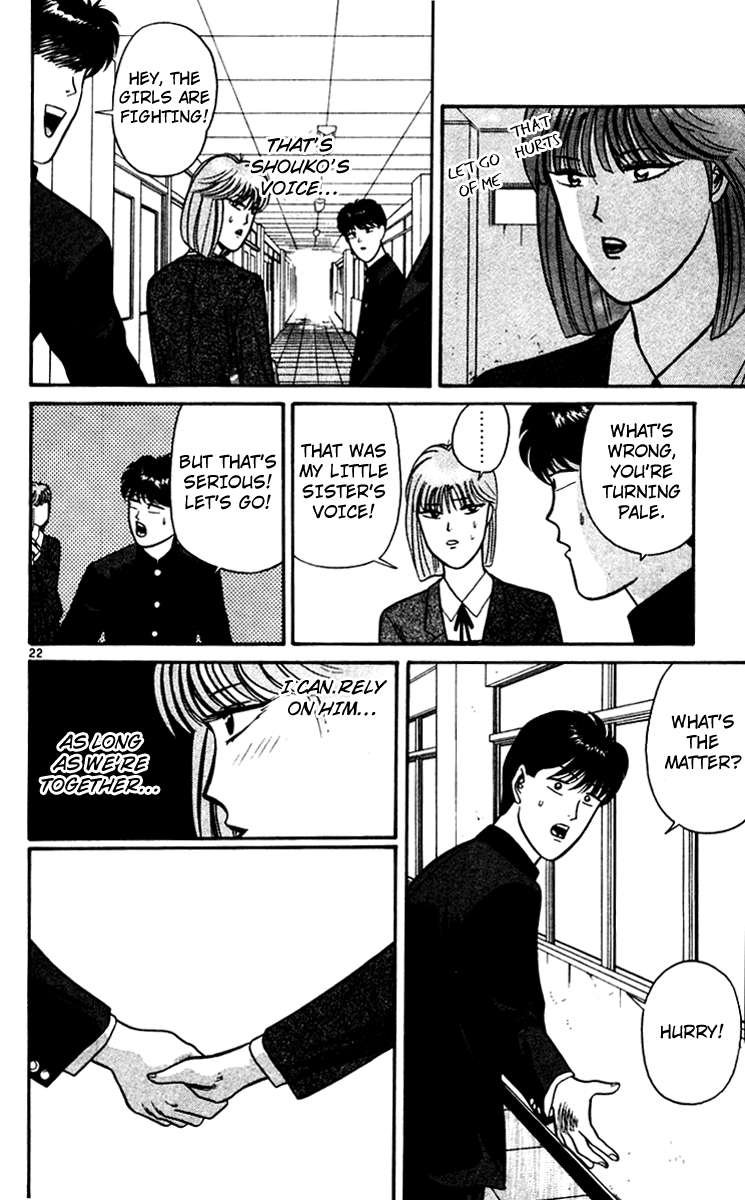Kyou kara Ore wa!! Chapter 348 page 22 - Chapter 348: Kyou kara Atashi ya!