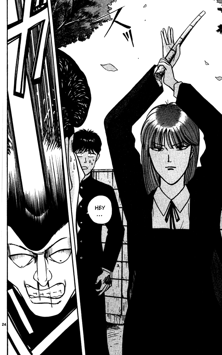 Kyou kara Ore wa!! Chapter 348 page 24 - Chapter 348: Kyou kara Atashi ya!