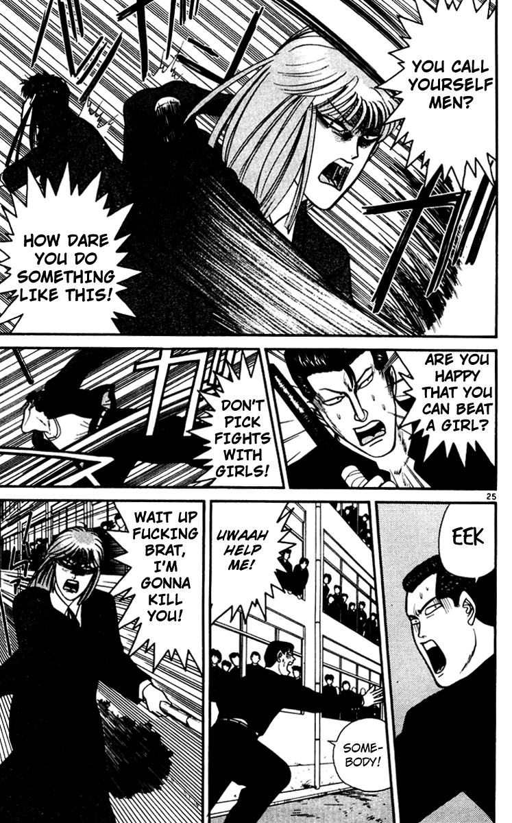 Kyou kara Ore wa!! Chapter 348 page 25 - Chapter 348: Kyou kara Atashi ya!