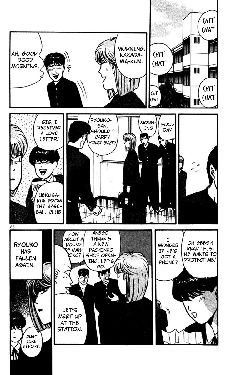 Kyou kara Ore wa!! Chapter 348 page 26 - Chapter 348: Kyou kara Atashi ya!