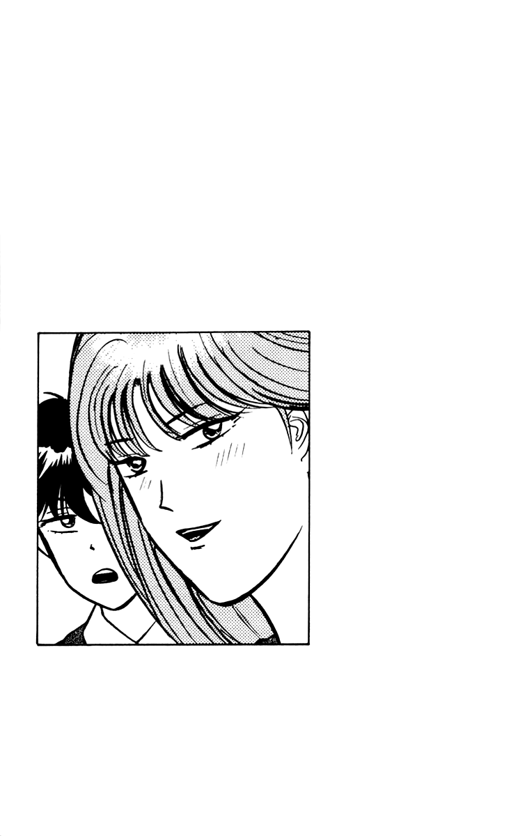 Kyou kara Ore wa!! Chapter 348 page 27 - Chapter 348: Kyou kara Atashi ya!