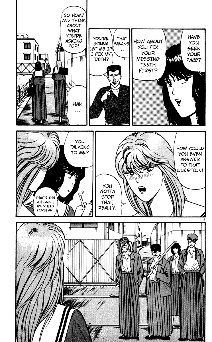 Kyou kara Ore wa!! Chapter 348 page 3 - Chapter 348: Kyou kara Atashi ya!